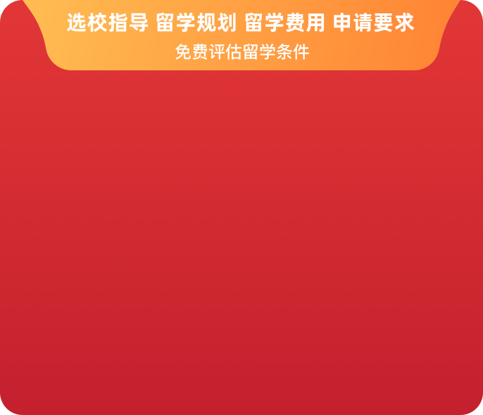 科技成果转化“不敢转”“没钱转”？山东出台一揽子措施破解难题