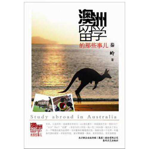 俄罗斯一家人郊外捡到“小狗崽”收养后发现是只熊