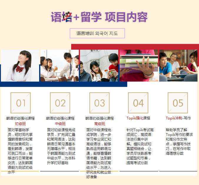 中国留学生在俄罗斯机场遭殴打：脸被打歪，鼻子骨折，牙齿断裂