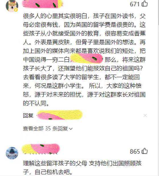 反弹！欧洲疫情进入第二波，中国留学生该如何面对？