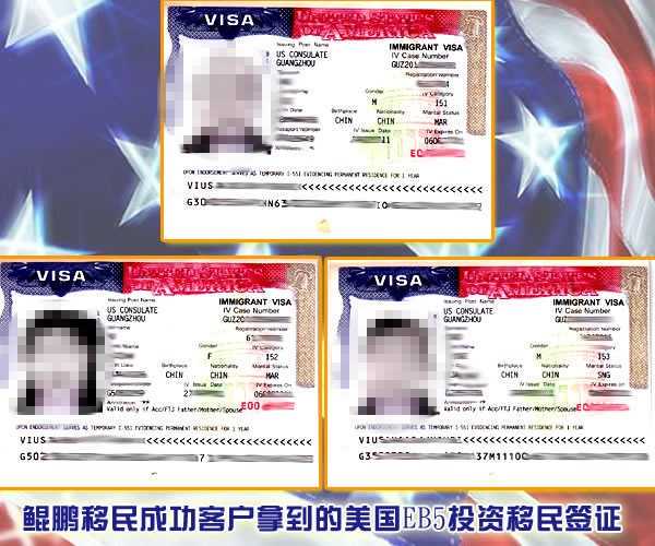 欧盟驻俄大使：俄罗斯是获申根签证人数最多的国家，布鲁塞尔邀请俄方对接新冠疫苗证书系统