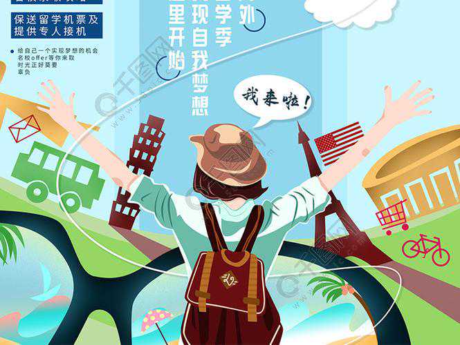 俄政府向6至18岁少年儿童发放1万卢布的一次性补助