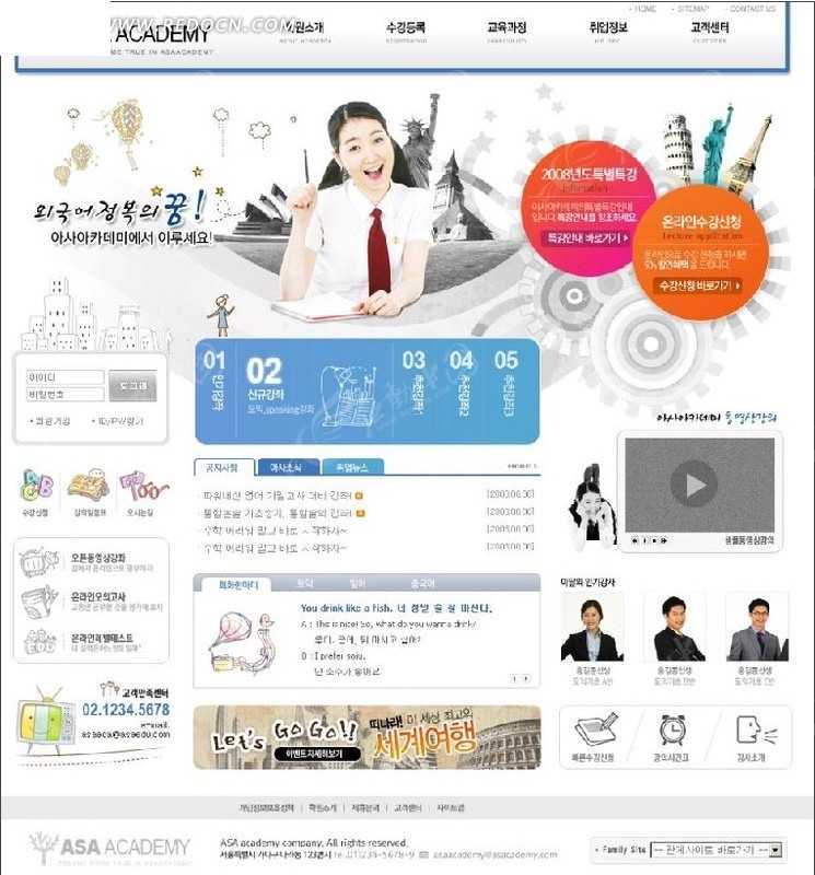 龙媒俄罗斯学院韩老师：俄罗斯留学，不存在那么多陷阱