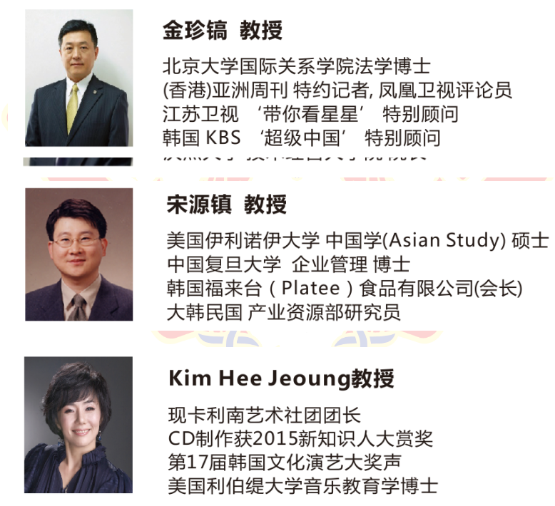 滇西应用技术大学珠宝学院招聘专业技术人员