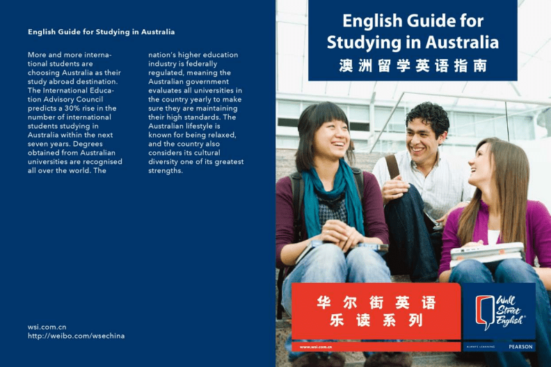 保送清华北大哪家强？全国外国语中学大PK，第一名出乎意料