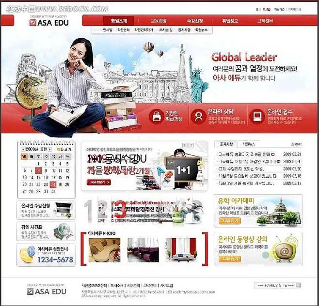 男女比例3:7？英国大学男女生比例大曝光，这些学校想脱单最容易