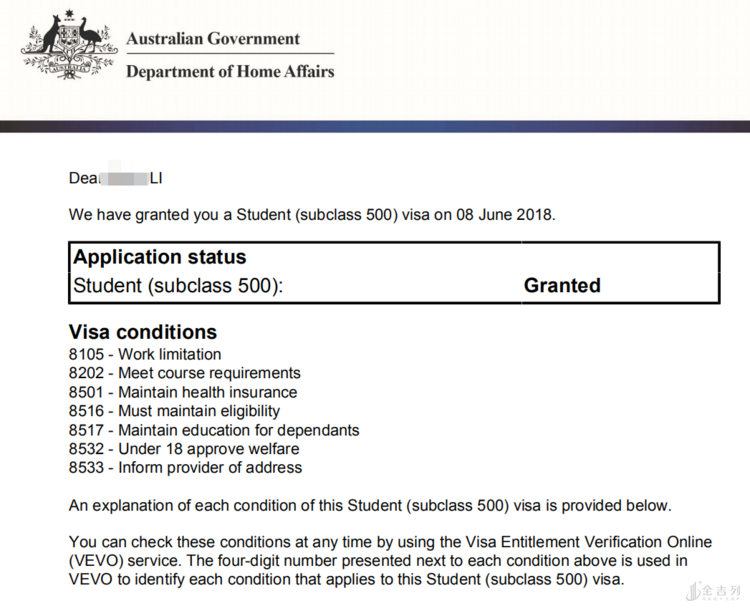 在英国的南京小留学生：决定留下，准备5月的考试