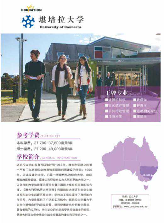 “职业退货人”：从“以假换真”到“空包骗钱”