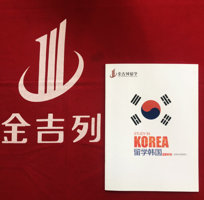 最近5年《泰晤士报》会计与金融专业排名最高的英国大学有哪些？