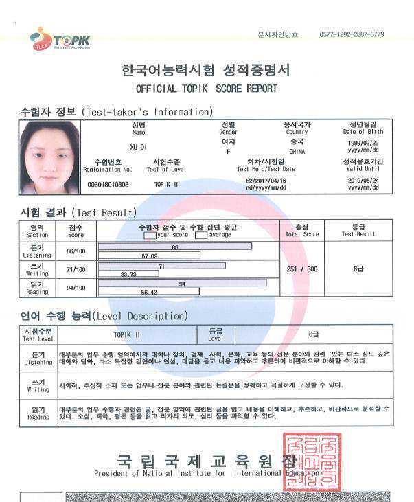 俄罗斯网红为1000块打赏把怀孕女友关在阳台，女友冻死他还在直播