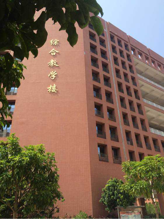 凯斯西储大学的奖学金是怎样的？