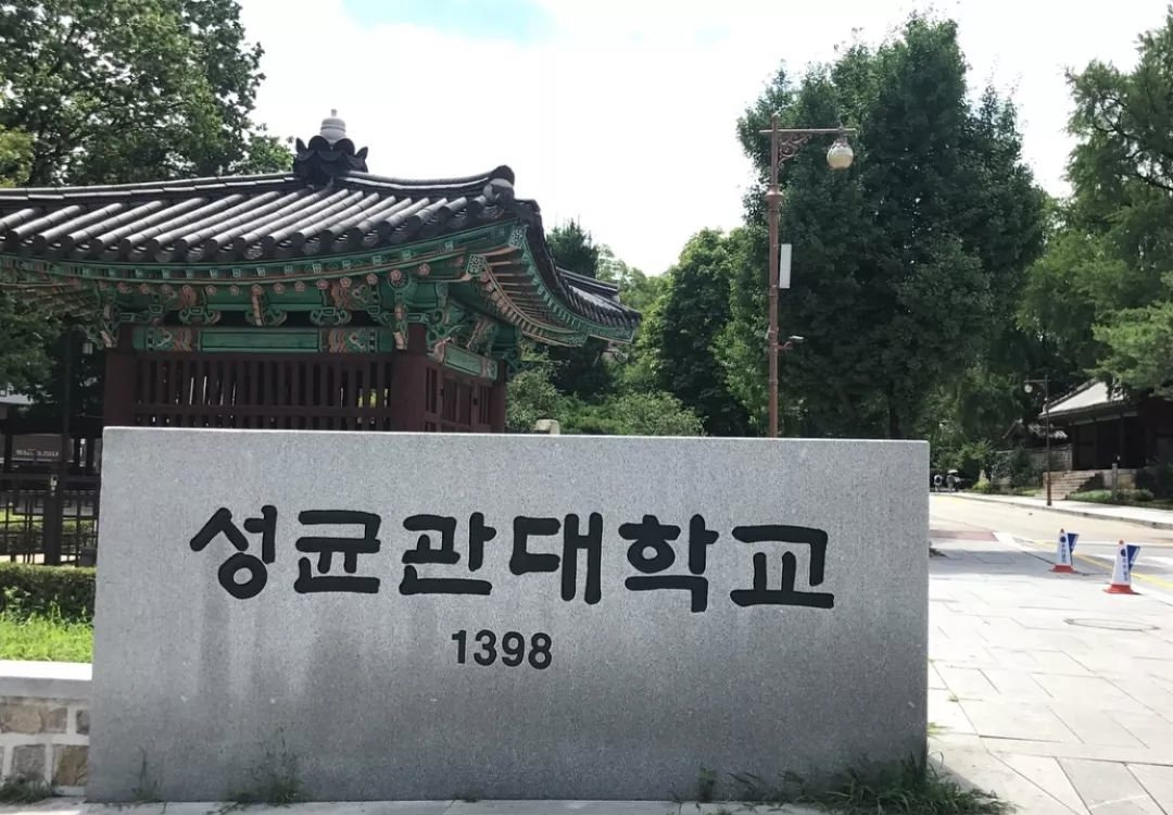 开启新人生，三本学子华丽逆袭成功转学莫纳什大学