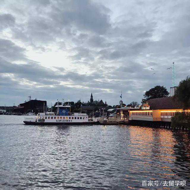 高校学生事务管理研讨会在京召开