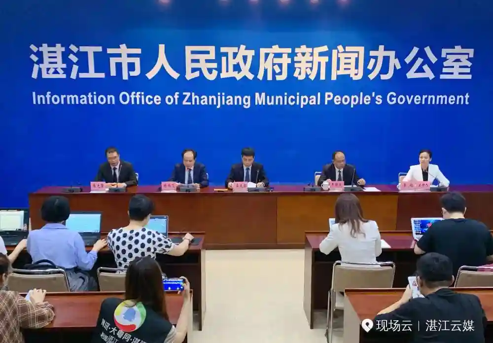 湛江发布会：入境人员如何管控？清明祭扫怎么安排？官方回应来了！