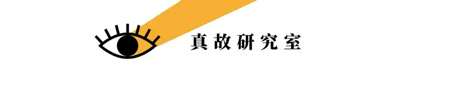 约28%人口年龄在0-14岁：发达国家里，为何只有以色列能生？