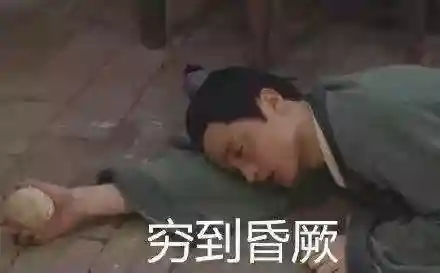 霸王条款走远些！特价机票也能改签啦！民航局出新规：机票退改签将实行阶梯费率