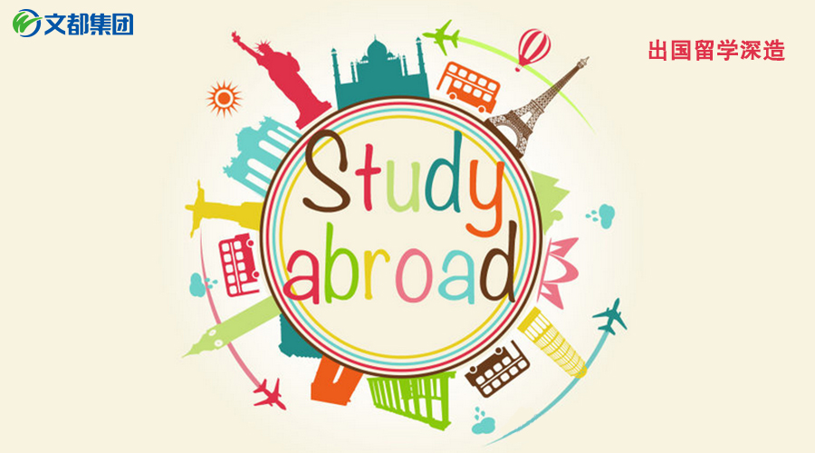 中国新疆-吉尔吉斯斯坦疆籍侨胞和留学生代表视频交流会顺利举行